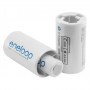 Panasonic | eneloop Battery adapter - 3